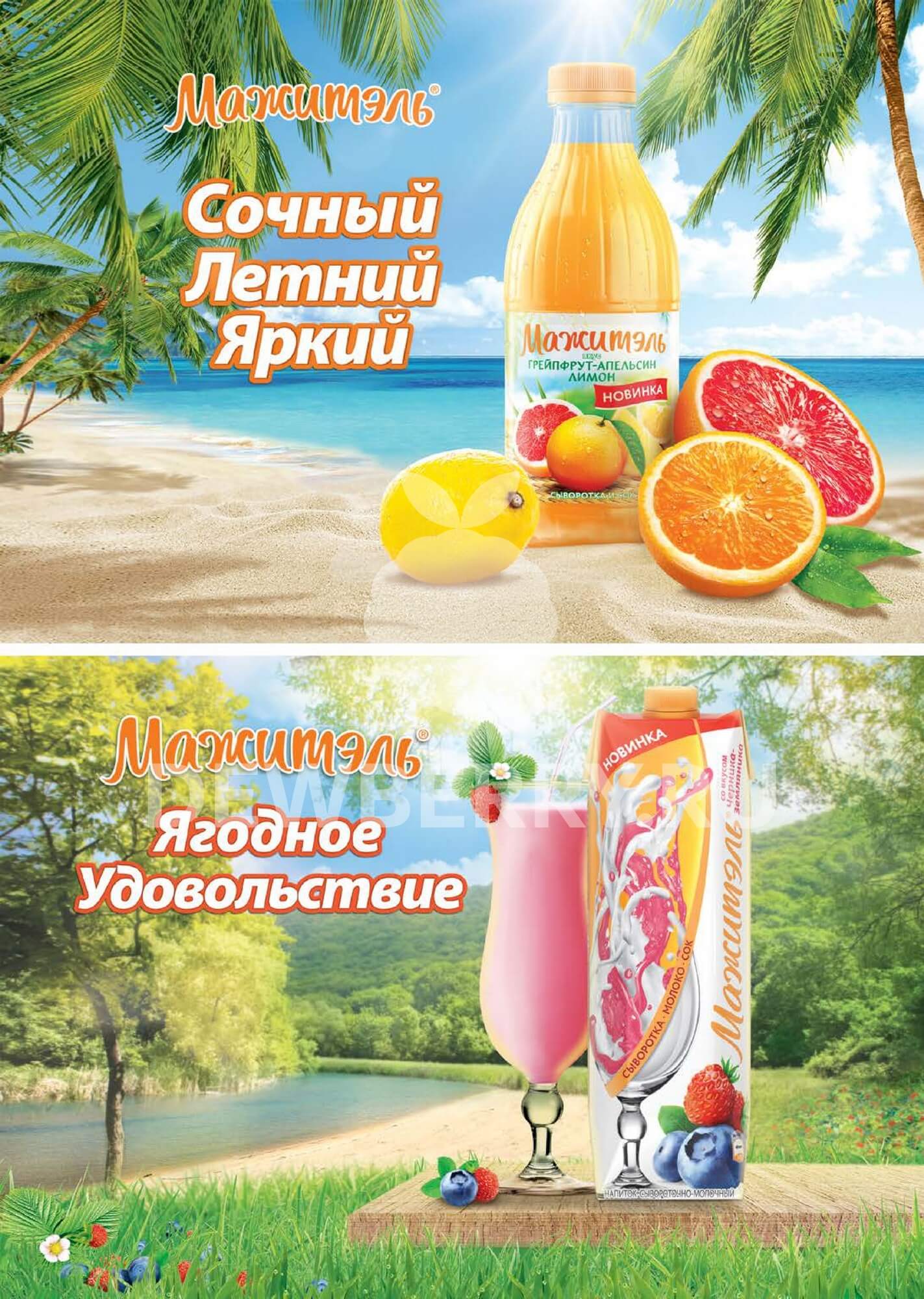 Страница 32