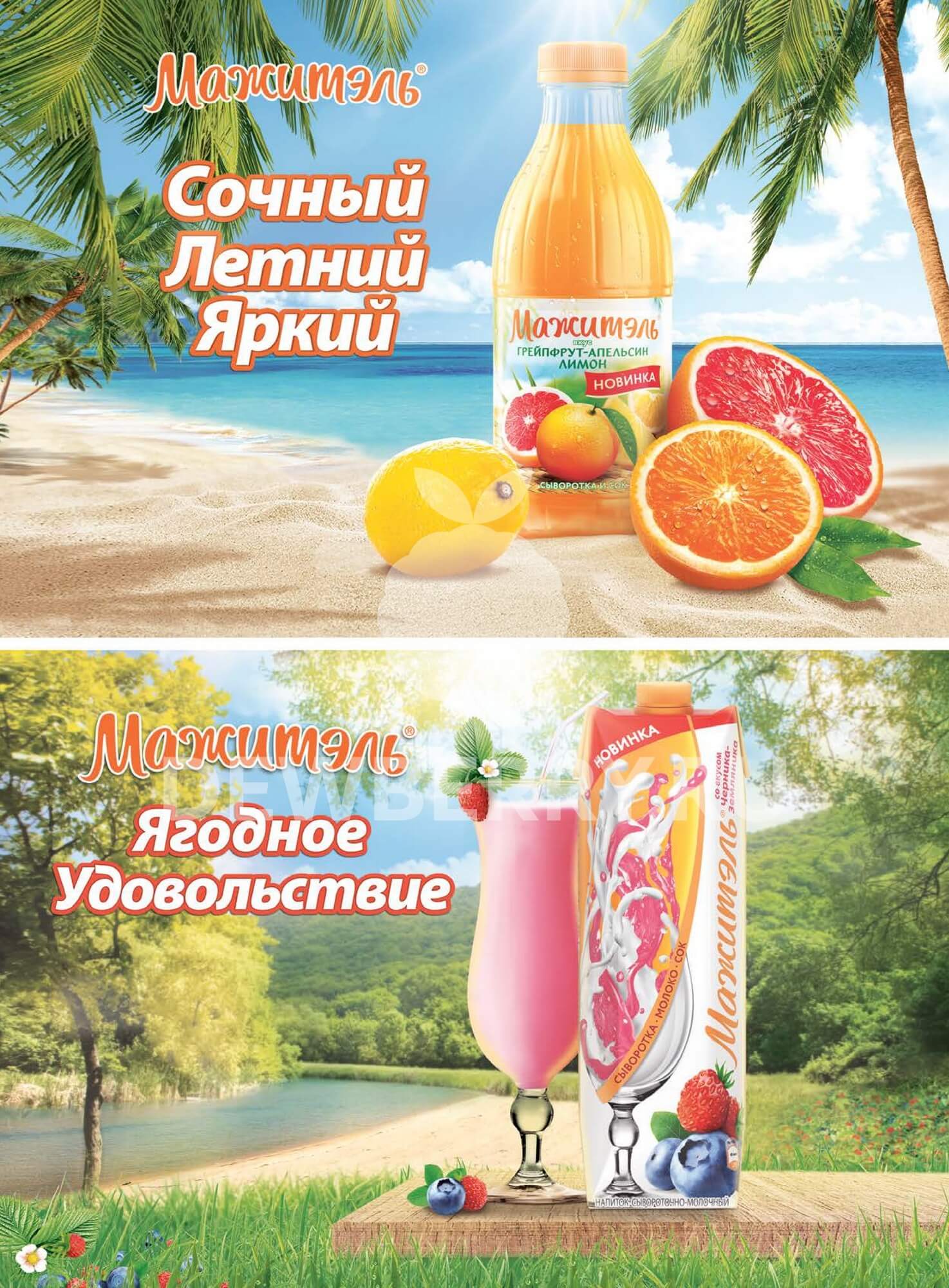 Страница 32